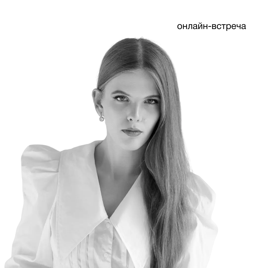 Ева Геворгян — пианистка, лауреат более 60 международных конкурсов